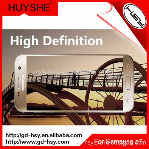 HUYSHE hot selling for samsung galaxy S7 3D curved full cover tempered glass screen protector for samsung S7